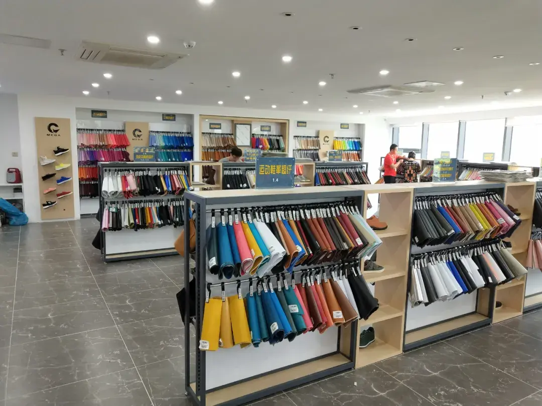 Shoe-Factory-Shoe-Material-Purchasing