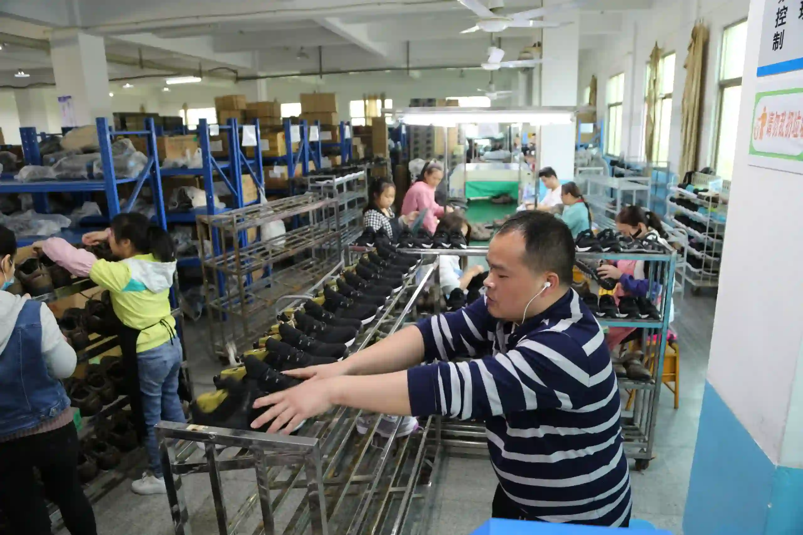 Production Line 7